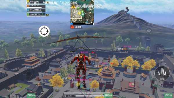 和平精英辅助软件：安全、稳定和有效的选择方